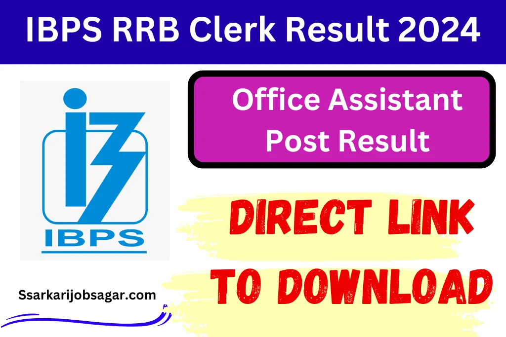 IBPS RRB Clerk Result 2024