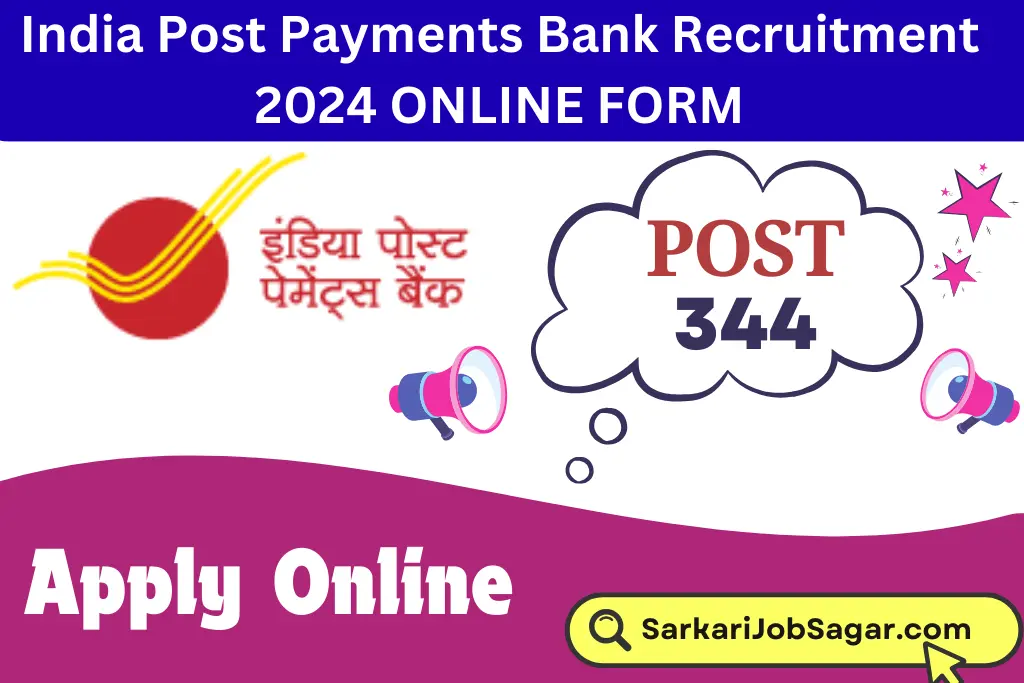 India Post Payments Bank Recruitment 2024