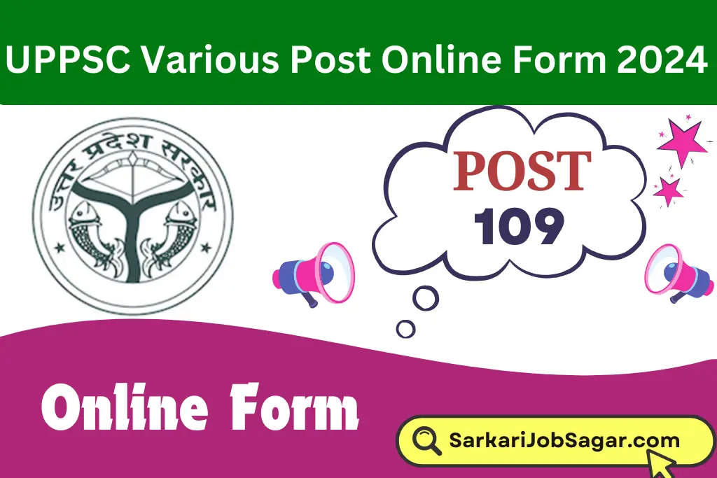 UPPSC Various Post Online Form 2024