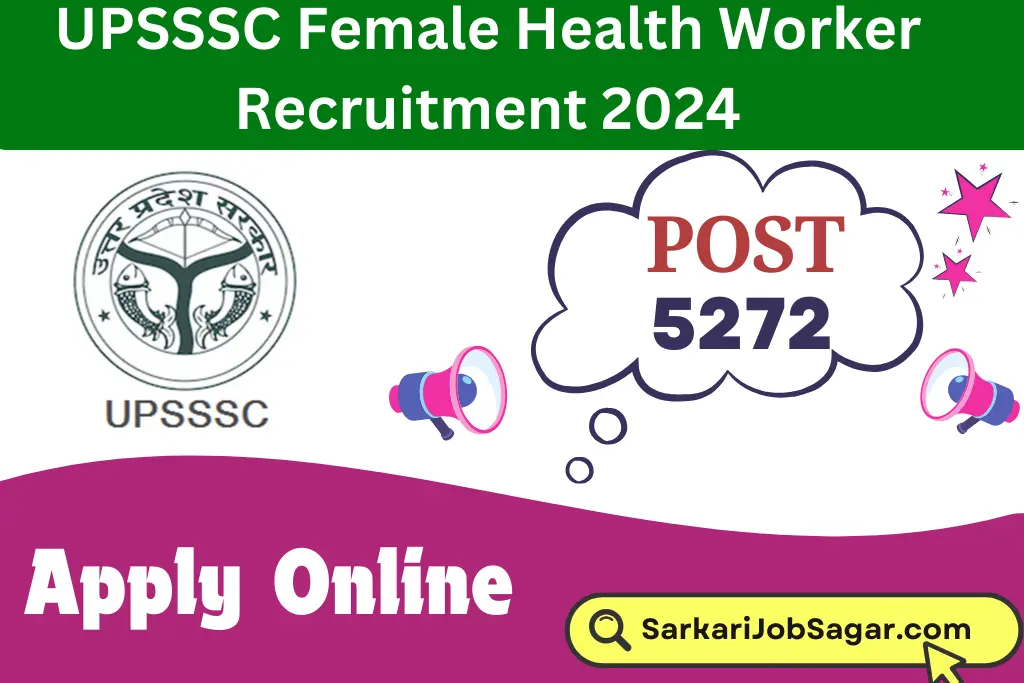 UPSSSC Female Health Worker Recruitment 2024