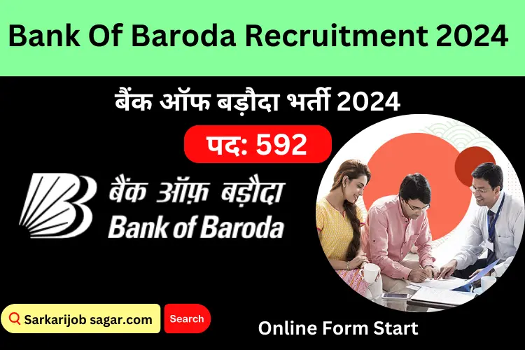 Bank Of Baroda Recruitment 2024