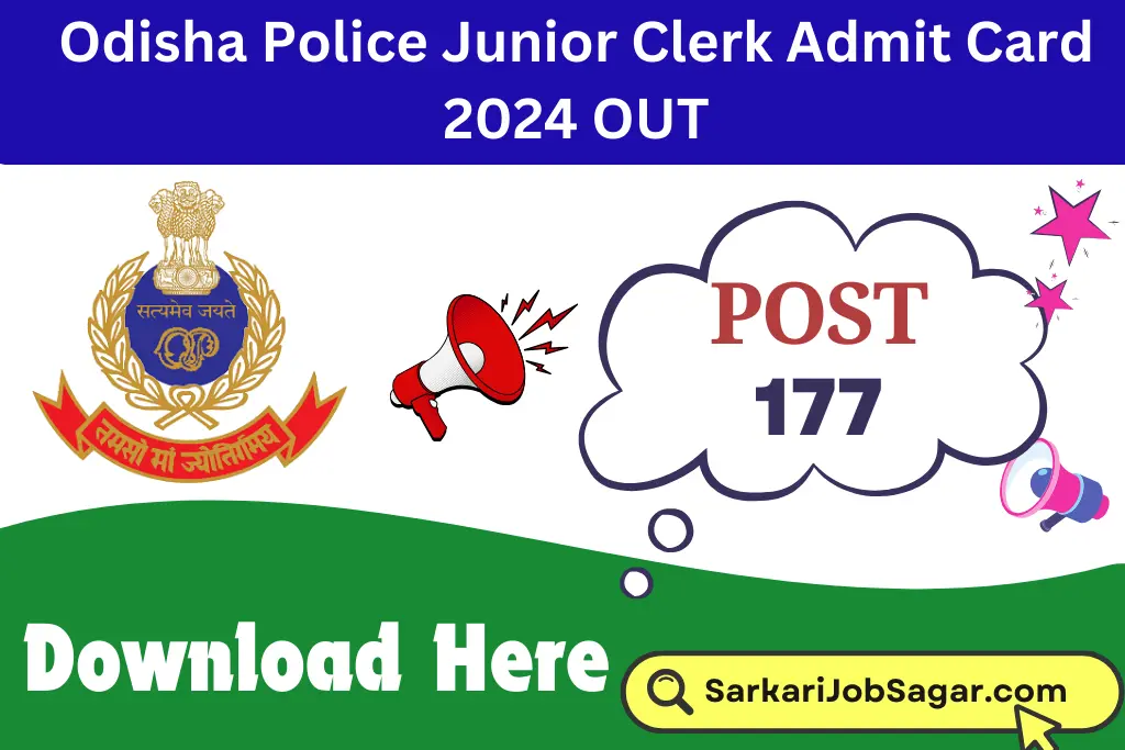 Odisha Police Junior Clerk Admit Card 2024