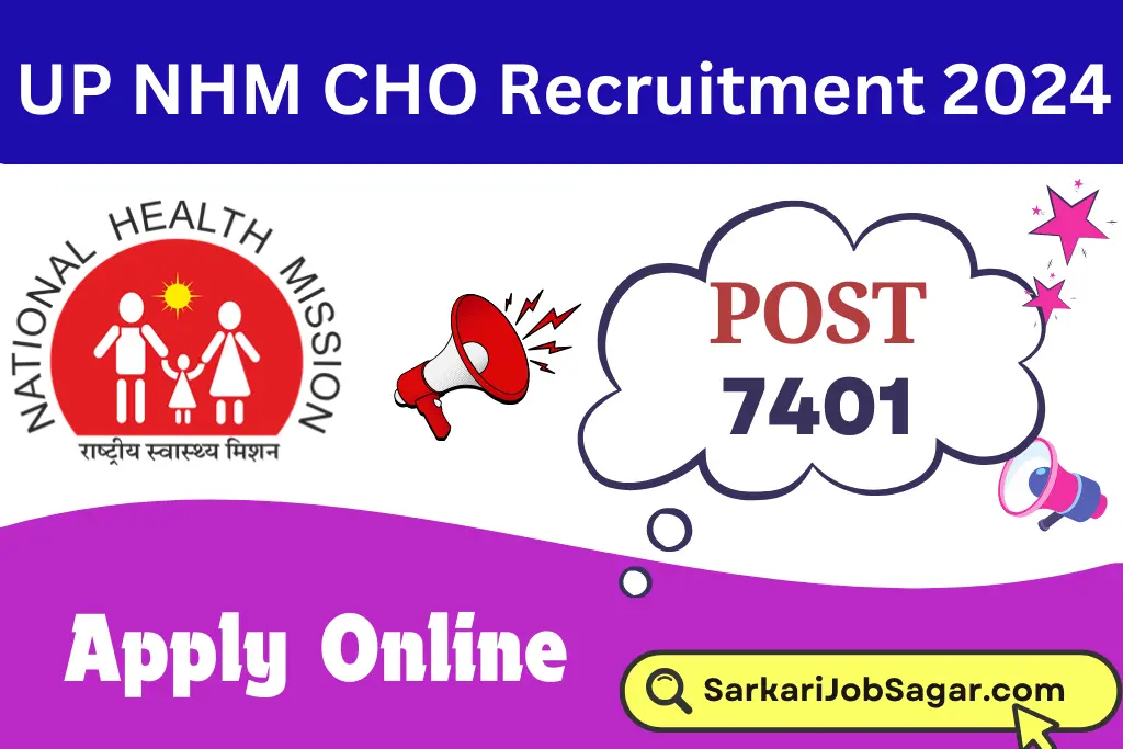UP NHM CHO Recruitment 2024