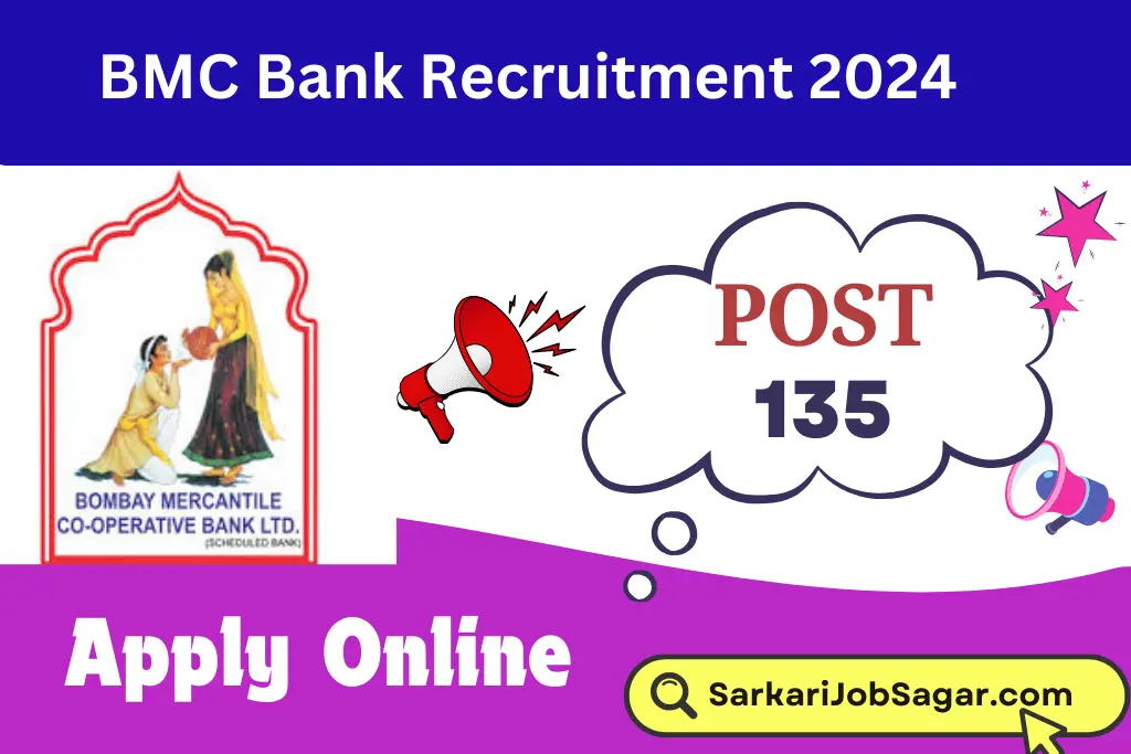 BMC Bank Recruitment 2024