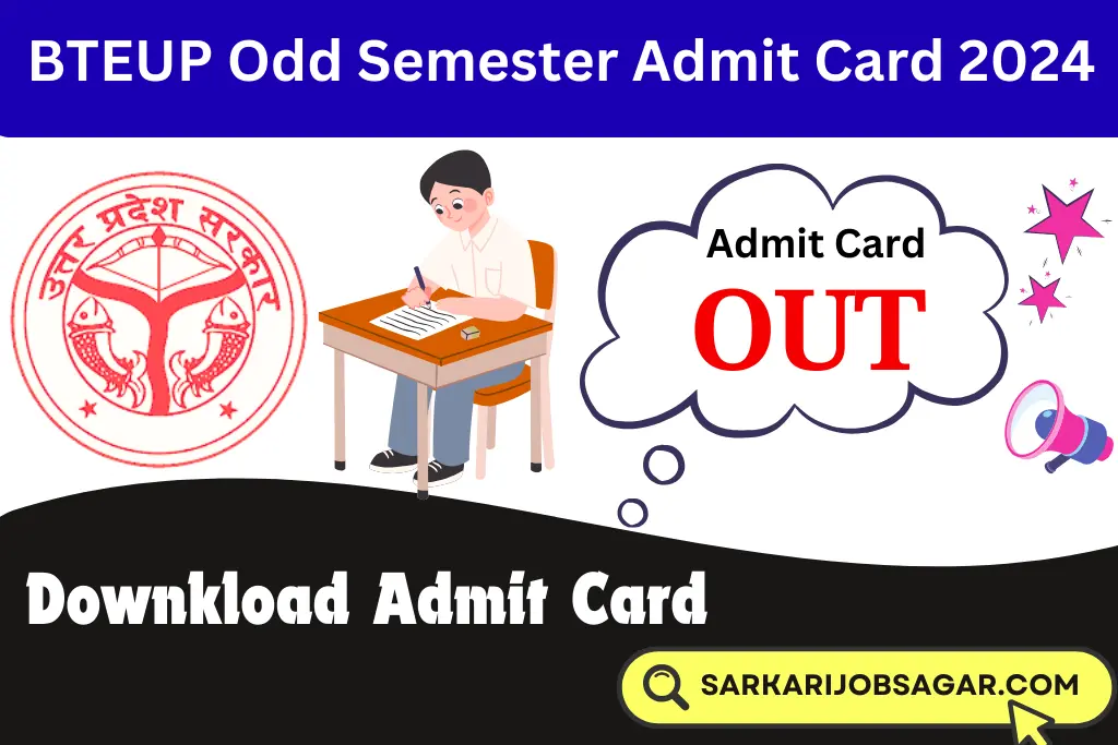 BTEUP Odd Semester Admit Card 2024
