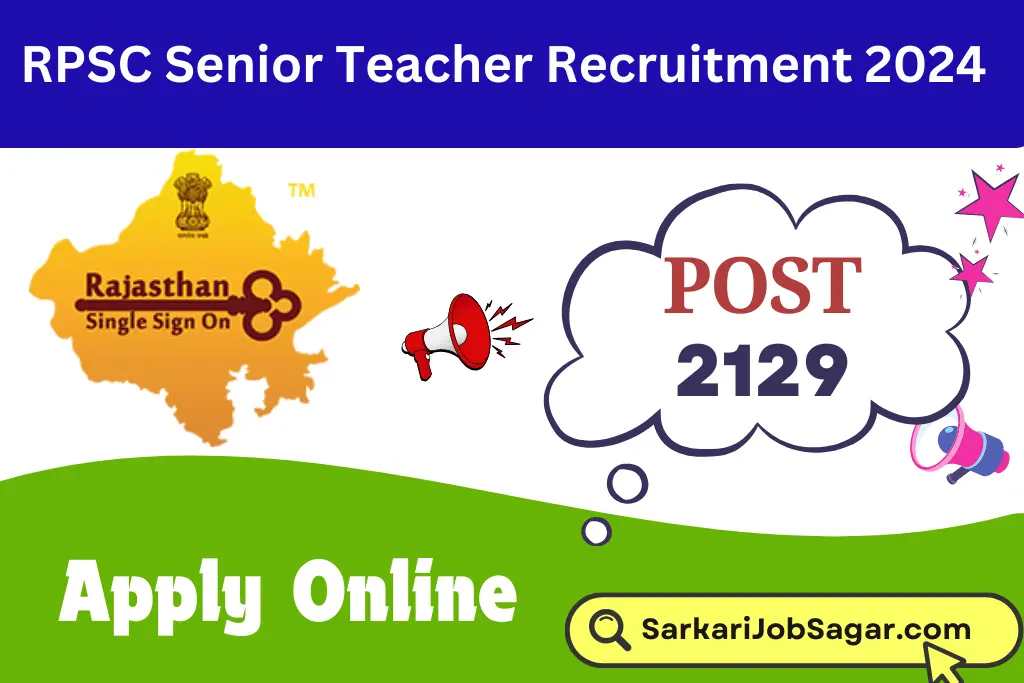 RPSC Senior Teacher Recruitment 2024